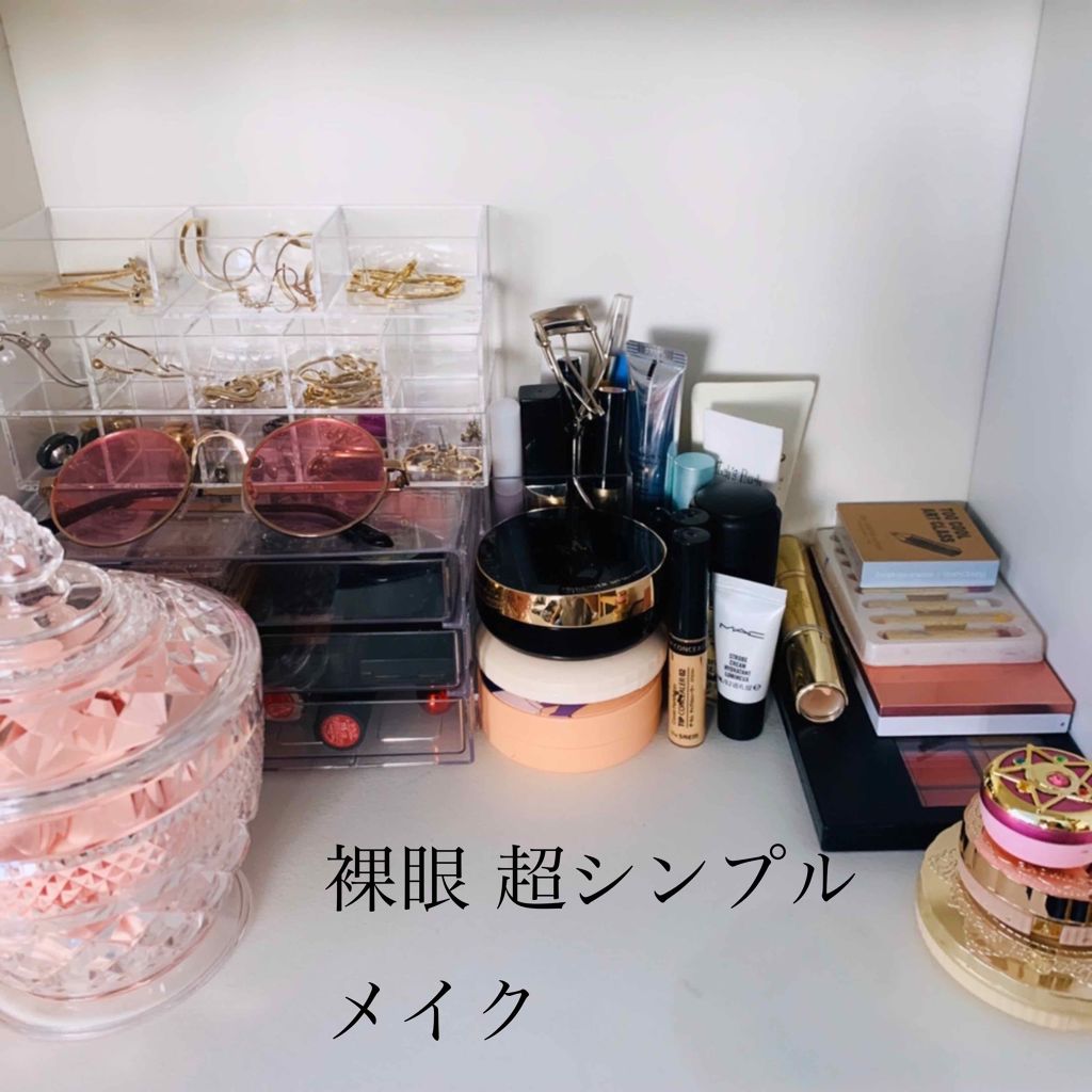 ジュエリーシャドウベール/キャンメイク/アイシャドウパレットを使ったクチコミ（1枚目）