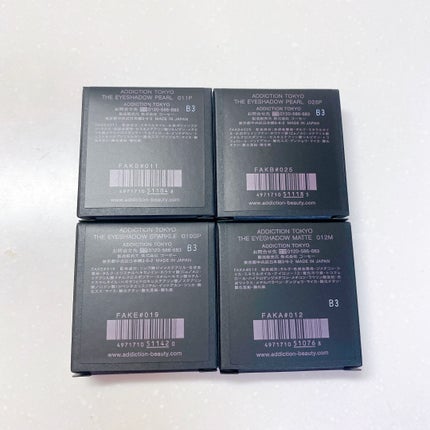 アディクション ザ アイシャドウ スパークル/ADDICTION/単色アイシャドウを使ったクチコミ(9枚目)