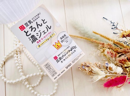 とろんと濃ジェル NC /なめらか本舗/オールインワン化粧品を使ったクチコミ(3枚目)