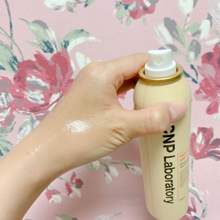 プロP ミスト/CNP Laboratory/ミスト状化粧水を使ったクチコミ(3枚目)