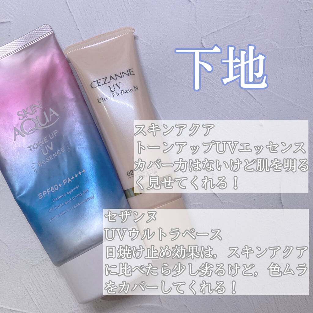 【旧品】パウダーチークス/キャンメイク/パウダーチークを使ったクチコミ（2枚目）