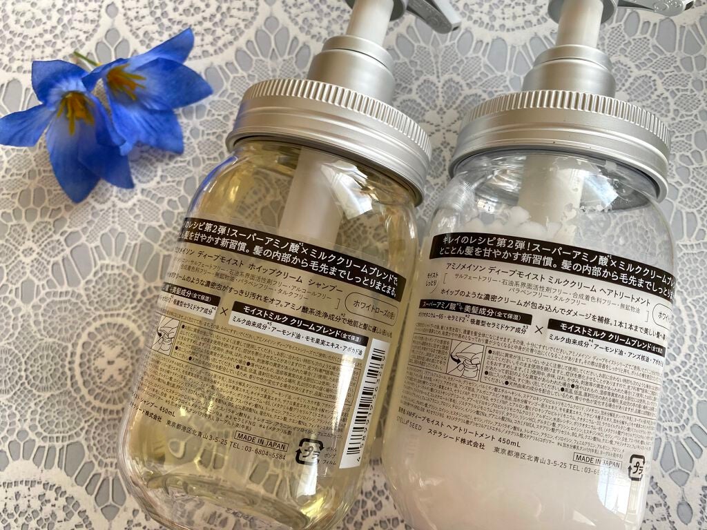 アミノメイソン ディープモイスト ホイップクリーム シャンプー/ミルククリーム ヘアトリートメント/アミノメイソン/市販シャンプーを使ったクチコミ(2枚目)