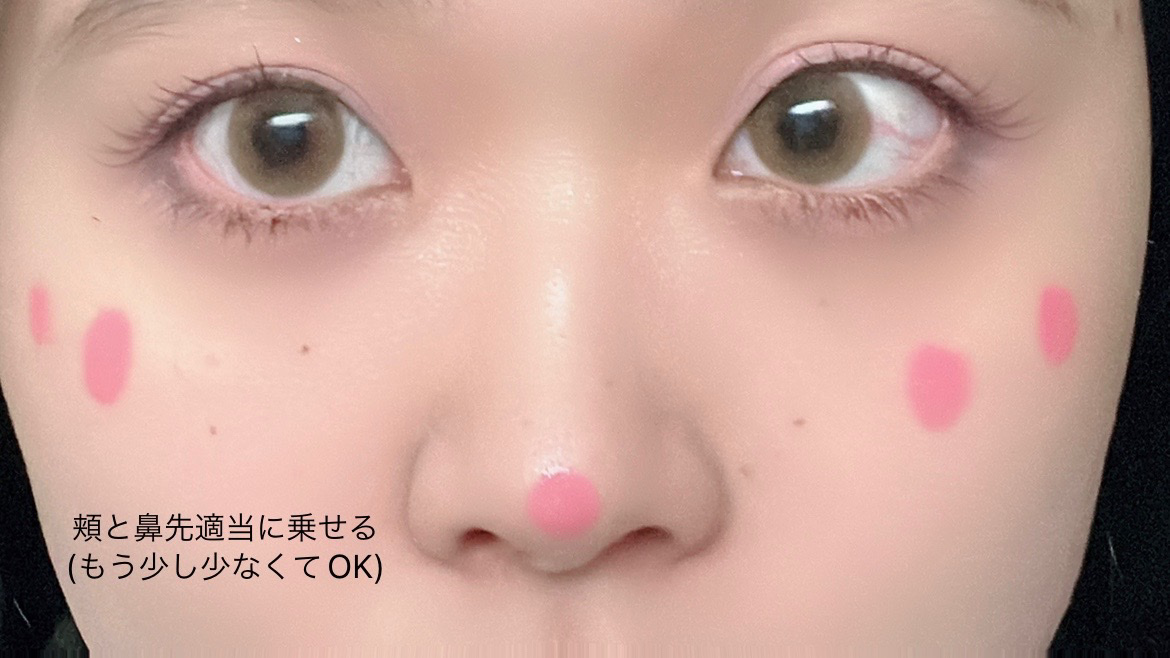 しっとりふわふわ滑らかな肌触り3Dメイクパフ/キャンドゥ/パフ・スポンジを使ったクチコミ（2枚目）