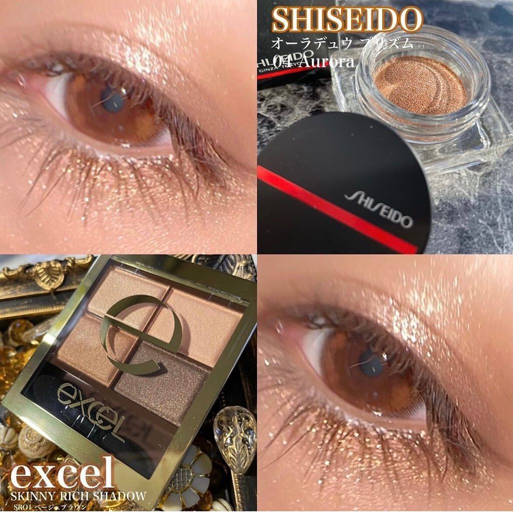 スキニーリッチシャドウ/excel/アイシャドウパレットを使ったクチコミ(7枚目)