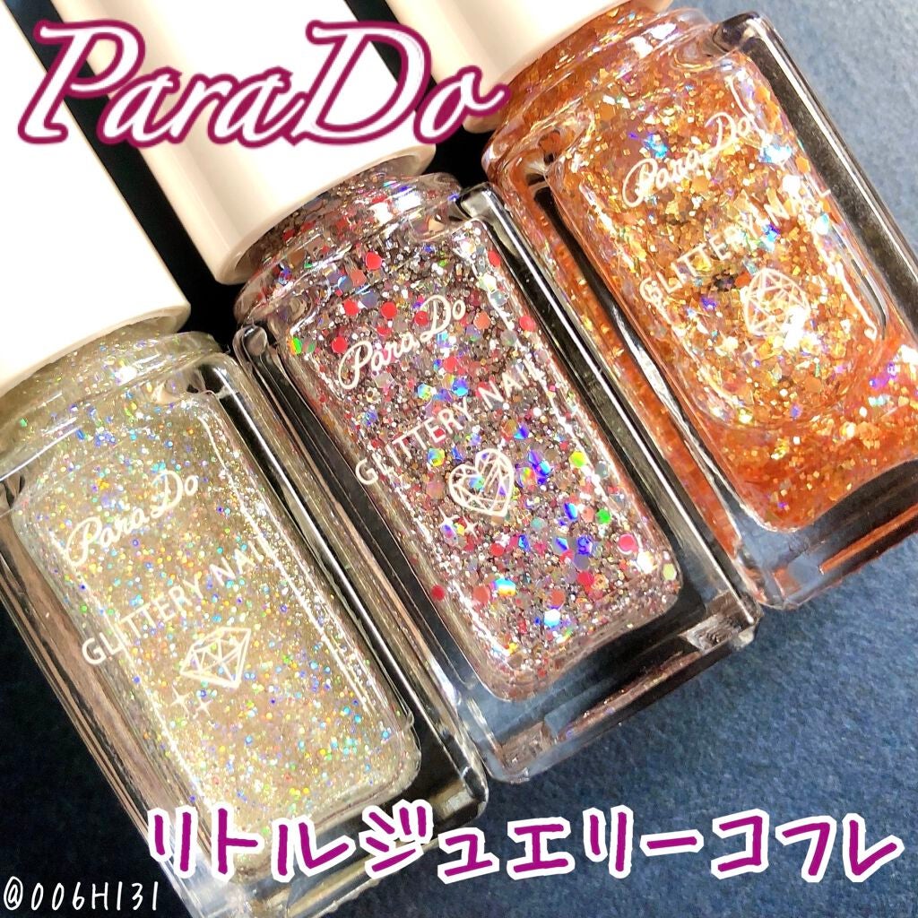 リトルジュエリーコフレ/パラドゥ/マニキュアを使ったクチコミ(1枚目)