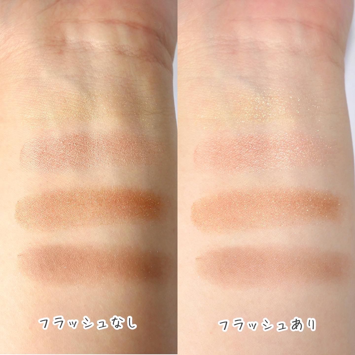 アイカラーレーション/LUNASOL/アイシャドウパレットを使ったクチコミ（3枚目）