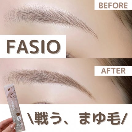 ウォータープルーフ アイブロウ (しずく型芯)/FASIO/アイブロウペンシルを使ったクチコミ(1枚目)
