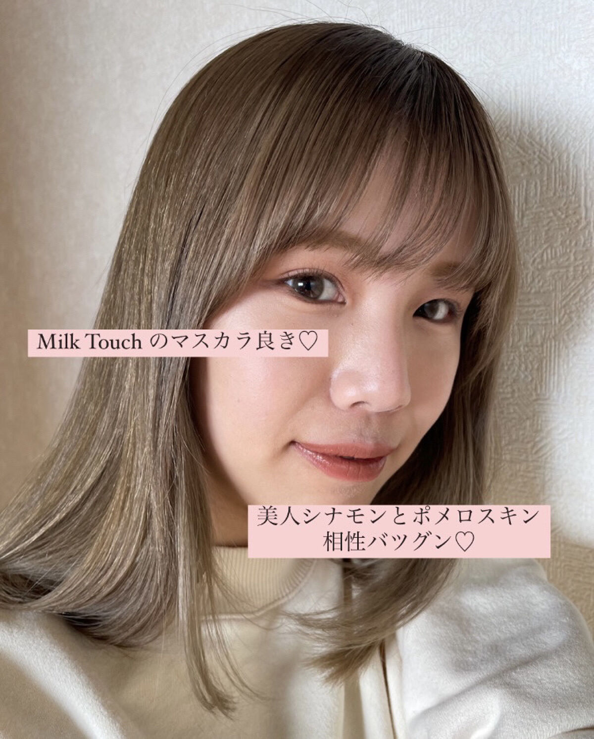 ジューシーラスティングティント/rom&nd/リップティントを使ったクチコミ（2枚目）