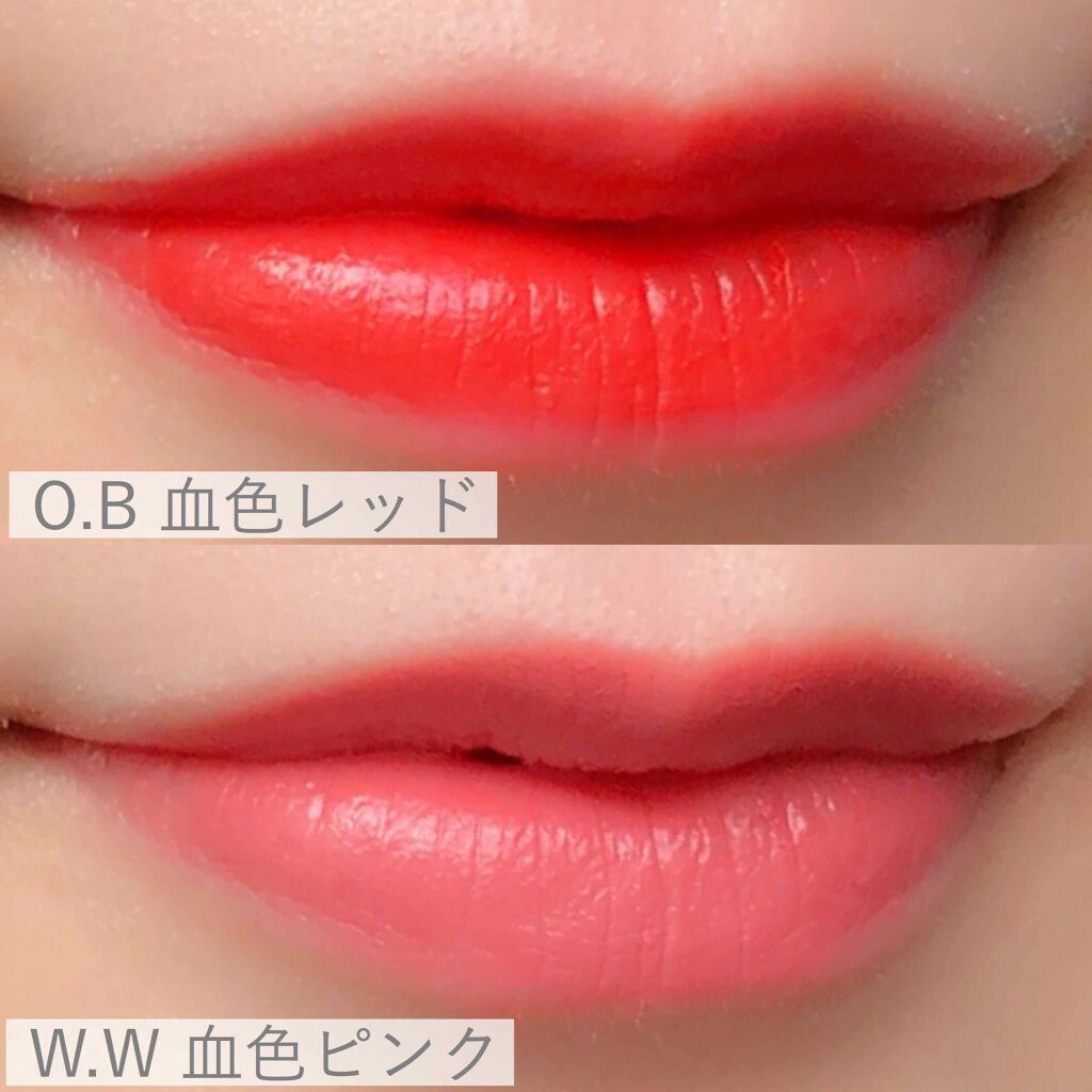 フーミー リップスティック/WHOMEE/口紅を使ったクチコミ（3枚目）