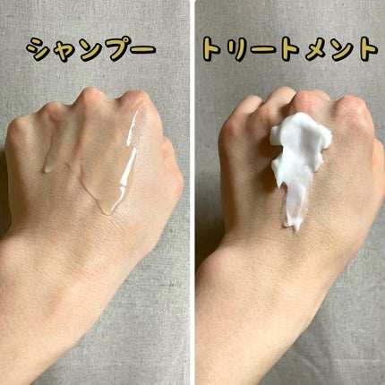 を使ったクチコミ(2枚目)