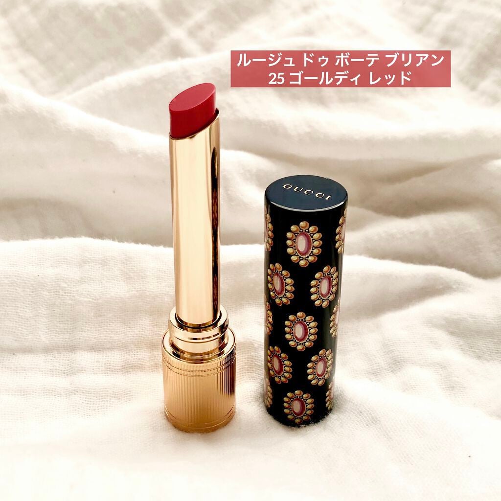 グッチ バーム ア レーヴル/GUCCI beauty/リップバームを使ったクチコミ(2枚目)