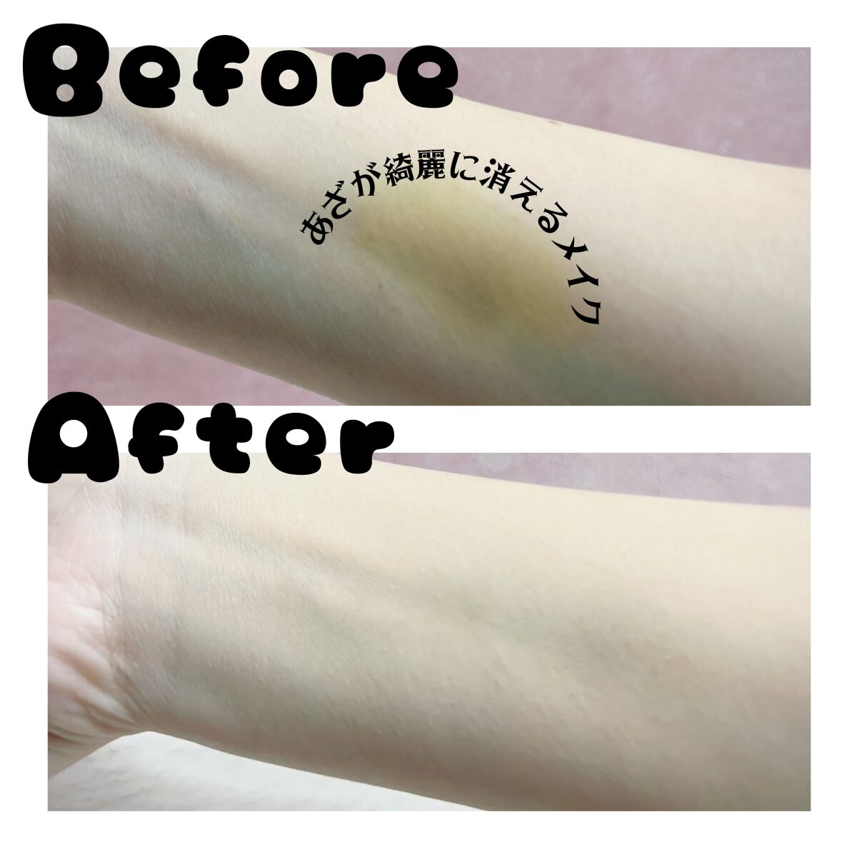 カラーステイ メイクアップ 150/REVLON/リキッドファンデーションを使ったクチコミ（1枚目）