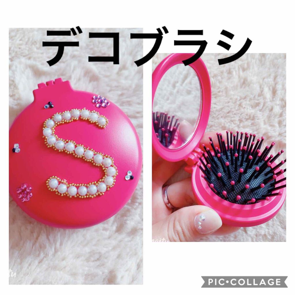 ヘアブラシ/ヘアブラシを使ったクチコミ（1枚目）