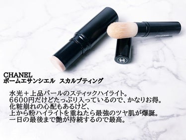 【旧】ディオールスキン フォーエヴァー スキン コレクト コンシーラー/Dior/リキッドコンシーラーを使ったクチコミ（2枚目）