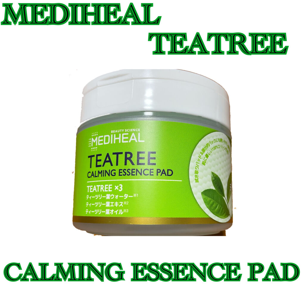 ティーツリーカーミングエッセンスパッド/MEDIHEAL/トナーパッドを使ったクチコミ（1枚目）