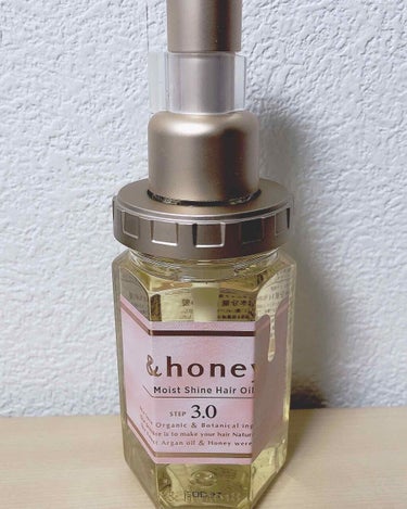 

◆&Honey Moist Shine Hair Oil


濡れた髪につけるとかなり絡まるw
オイルが濃厚すぎるのかな笑

保湿力はすごいのかもしれないけど、サラサラ求む派なわたしには結構重めで合