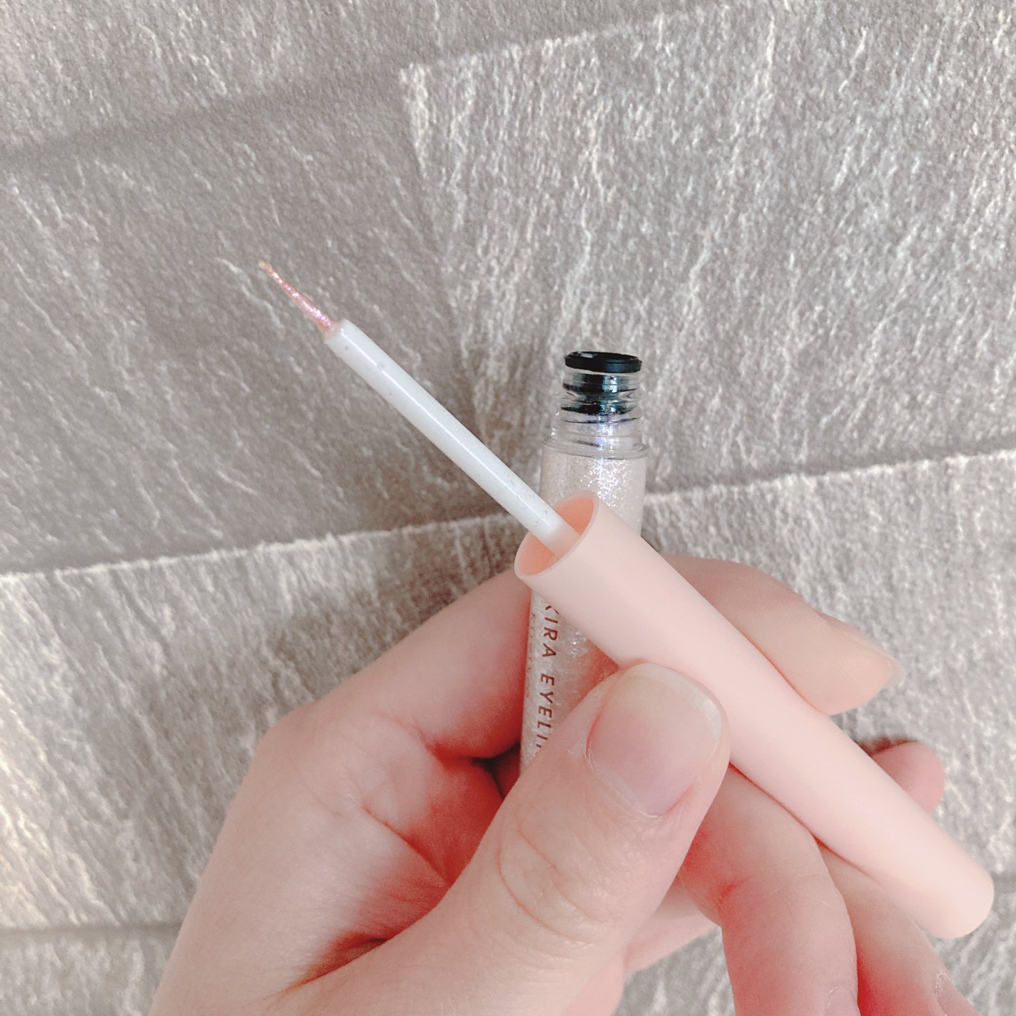 キラキラアイペンシル/Kirei&co./ペンシルアイライナーを使ったクチコミ(4枚目)