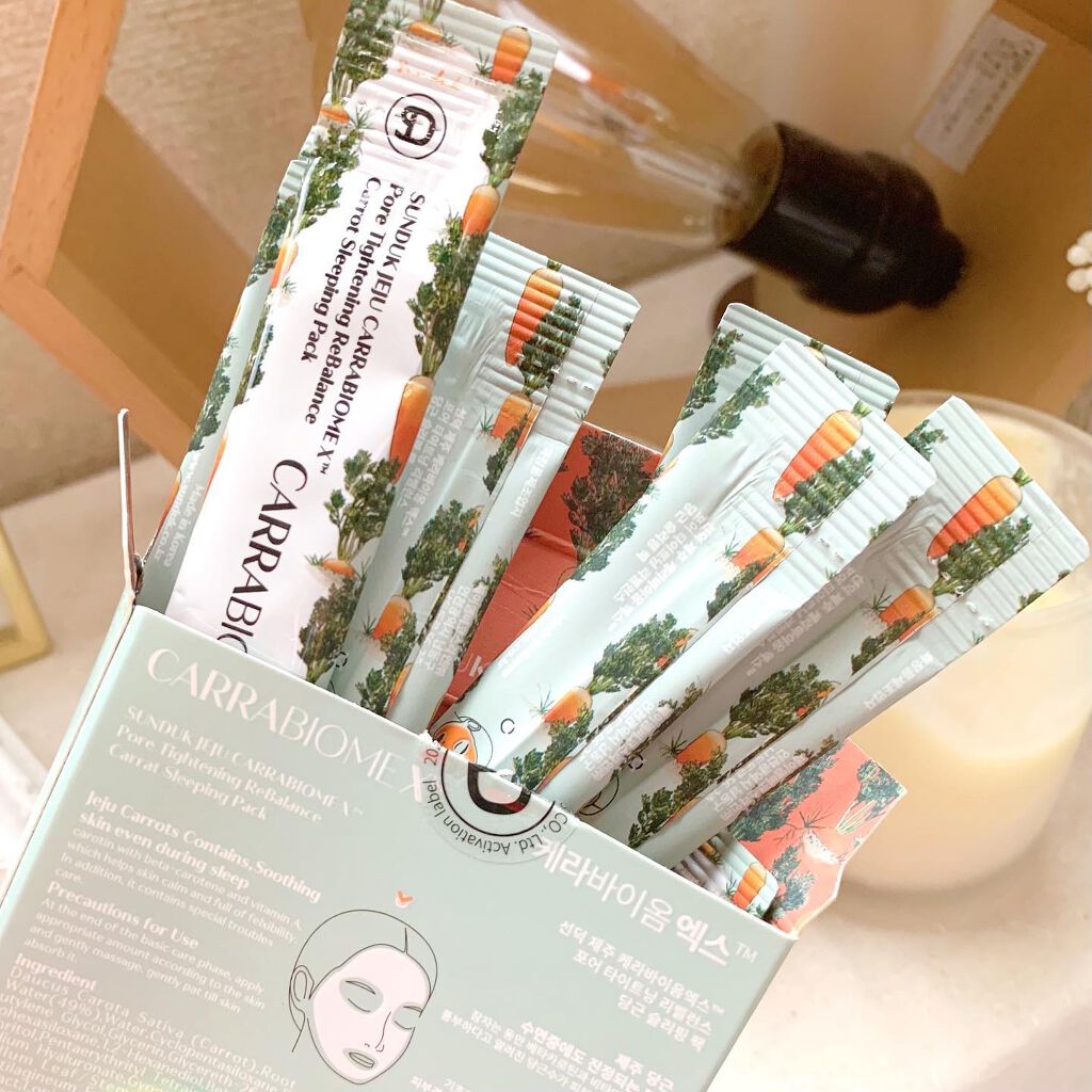 キャロット スリーピングパック/SUNDUK JEJU/フェイスクリームを使ったクチコミ(1枚目)