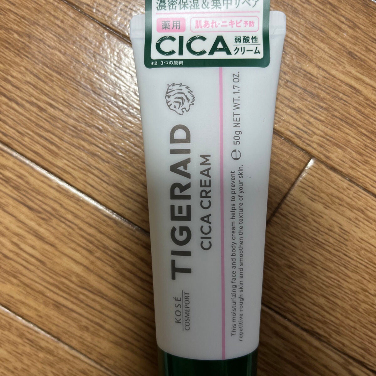 薬用CICAリペア クリーム/タイガレイド/フェイスクリームを使ったクチコミ(1枚目)