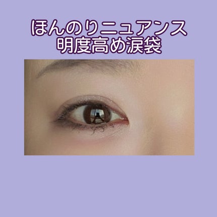 ウォータープルーフ マスカラ デュオ/PAUL & JOE BEAUTE/マスカラを使ったクチコミ(3枚目)