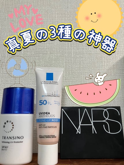 薬用ホワイトニングUVプロテクター/トランシーノ/日焼け止めミルクを使ったクチコミ(1枚目)