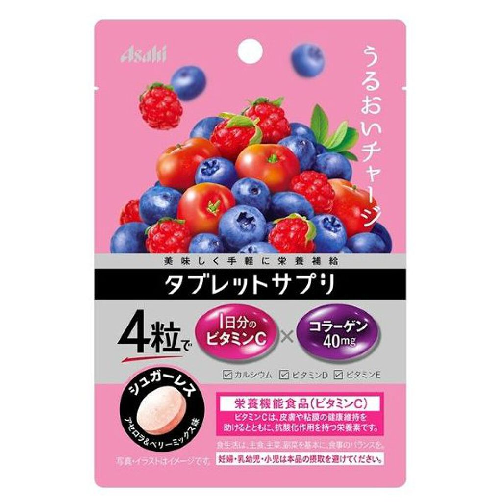 タブレットサプリ アサヒ飲料