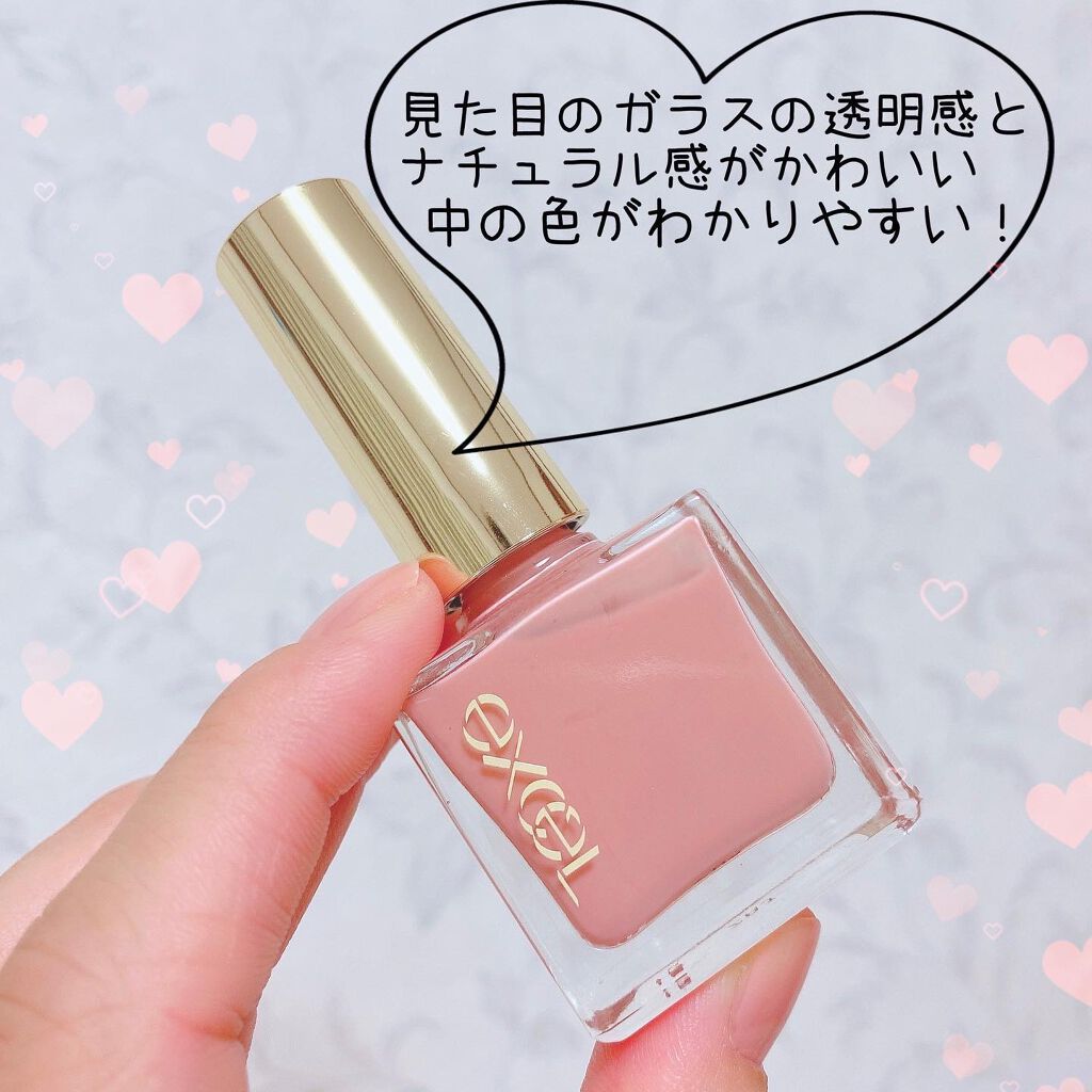 エクセル ネイルポリッシュ N NL02 フラワークラウン/excel/マニキュアを使ったクチコミ（2枚目）