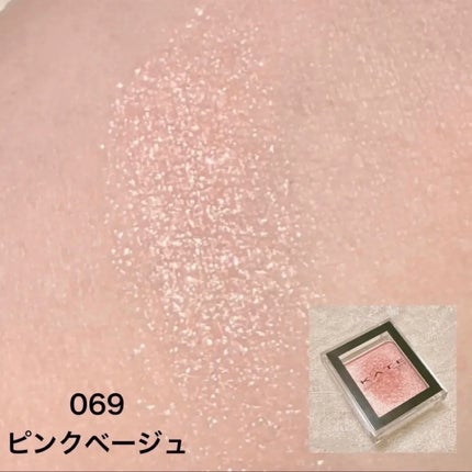 シャドーカスタマイズ/MAJOLICA MAJORCA/単色アイシャドウを使ったクチコミ(8枚目)