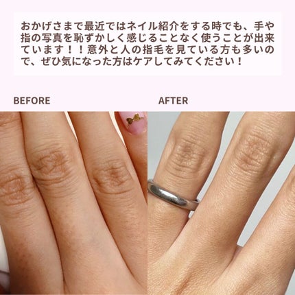 ニベアクリーム/ニベア/ボディクリームを使ったクチコミ(6枚目)