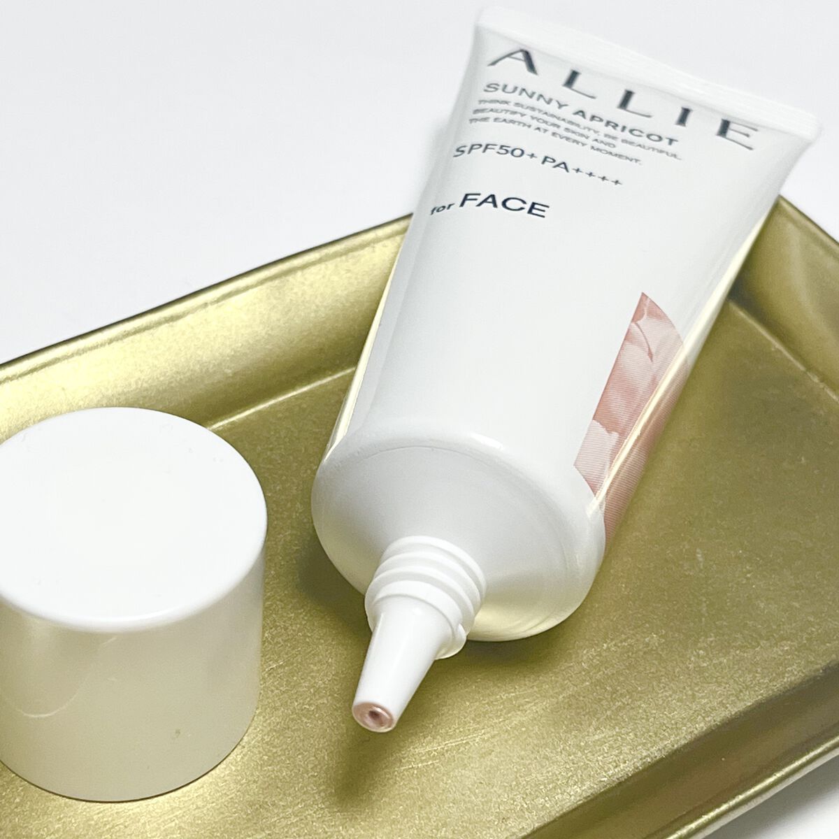 アリィー クロノビューティ カラーチューニングUV/アリィー/日焼け止めクリームを使ったクチコミ（3枚目）