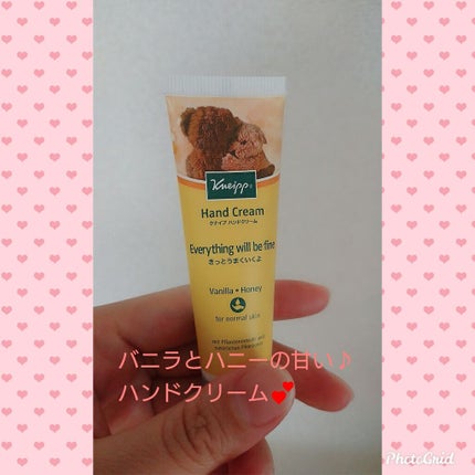 ハンドクリーム バニラ&ハニーの香り/クナイプ/ハンドクリームを使ったクチコミ(1枚目)