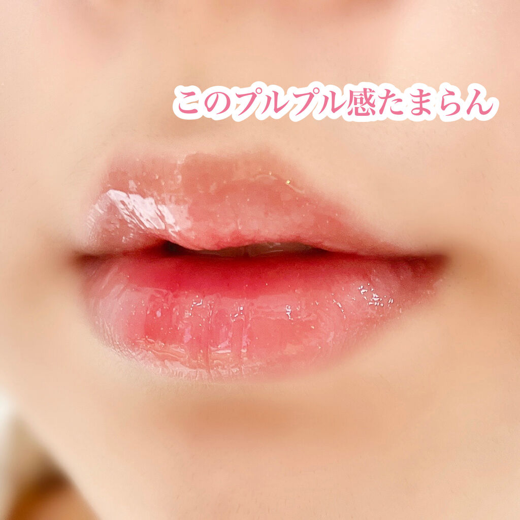 コンフォート リップオイル  09 red berry glam（限定） /CLARINS/リップグロスを使ったクチコミ（3枚目）