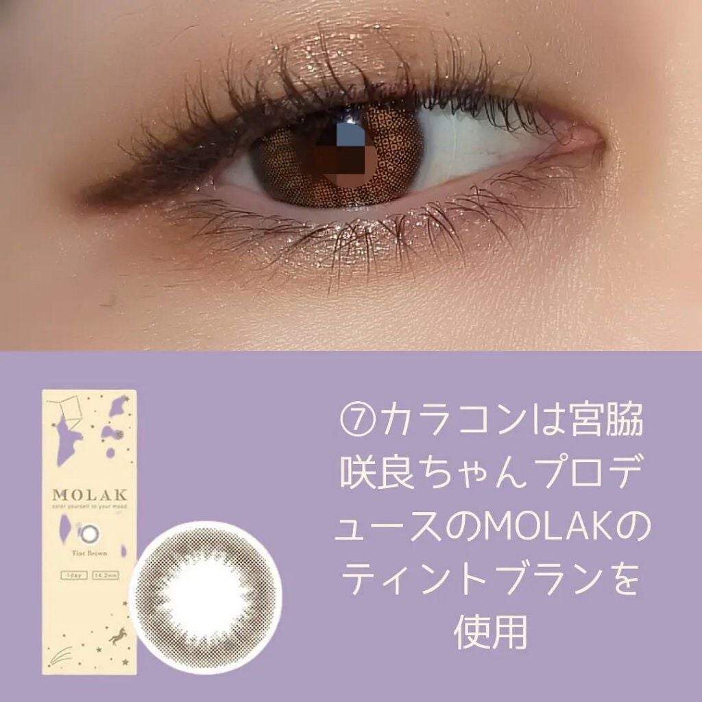 ひとえ・奥ぶたえ用カーラー/アイプチ®/ビューラーを使ったクチコミ(9枚目)