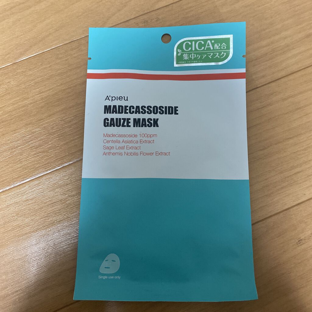 マデカソ　CICAシートマスク/A’pieu/シートマスク・パックを使ったクチコミ（1枚目）