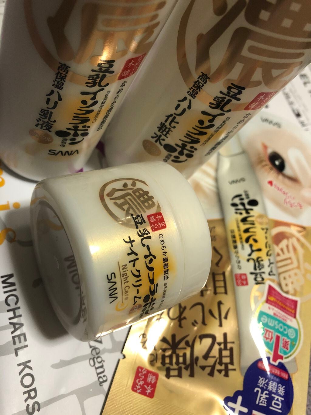 リンクル乳液 N/なめらか本舗/乳液を使ったクチコミ(1枚目)