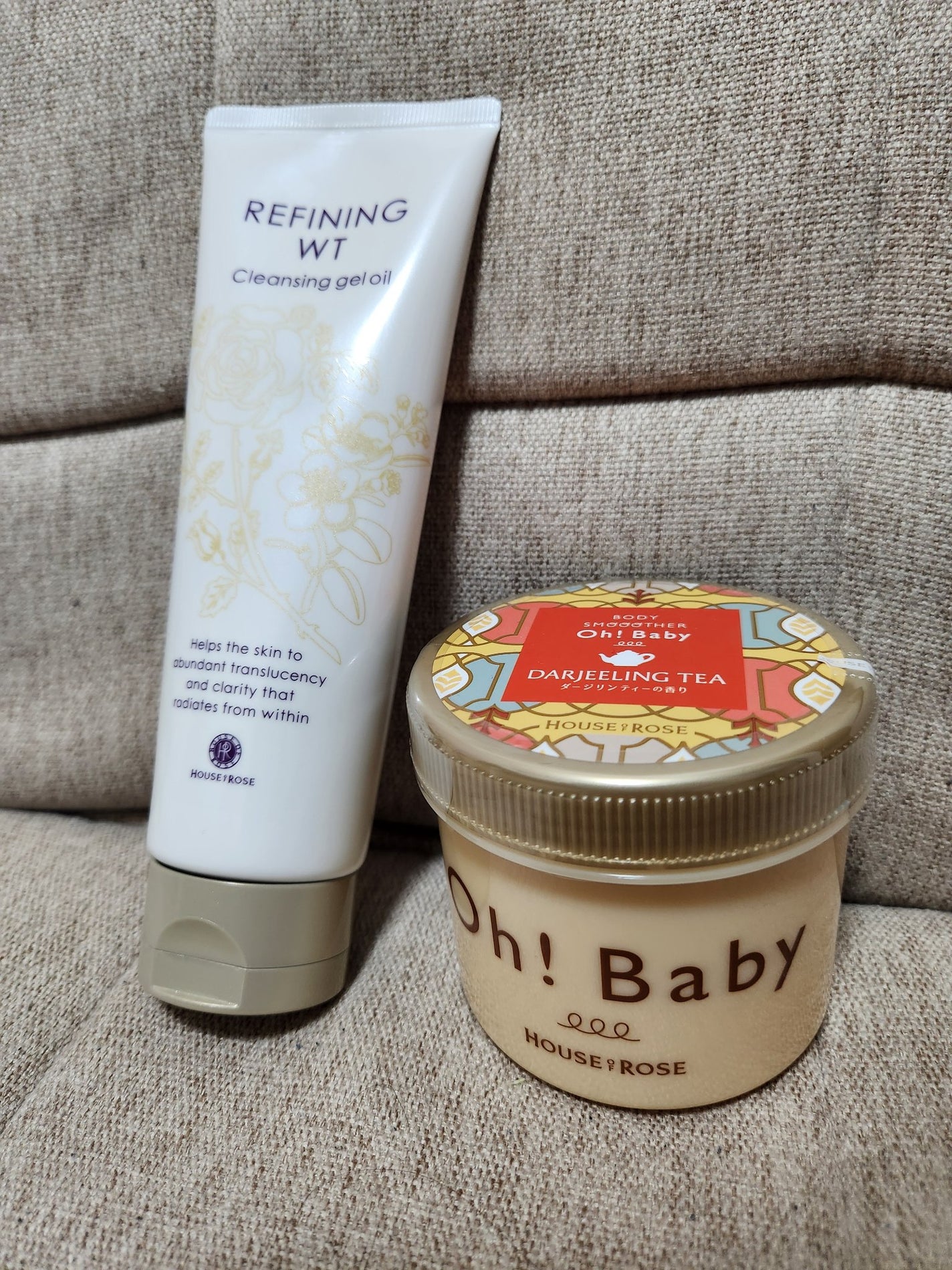 リファイニングWT クレンジングジェルオイル/ハウス オブ ローゼ/クレンジングジェルを使ったクチコミ(1枚目)