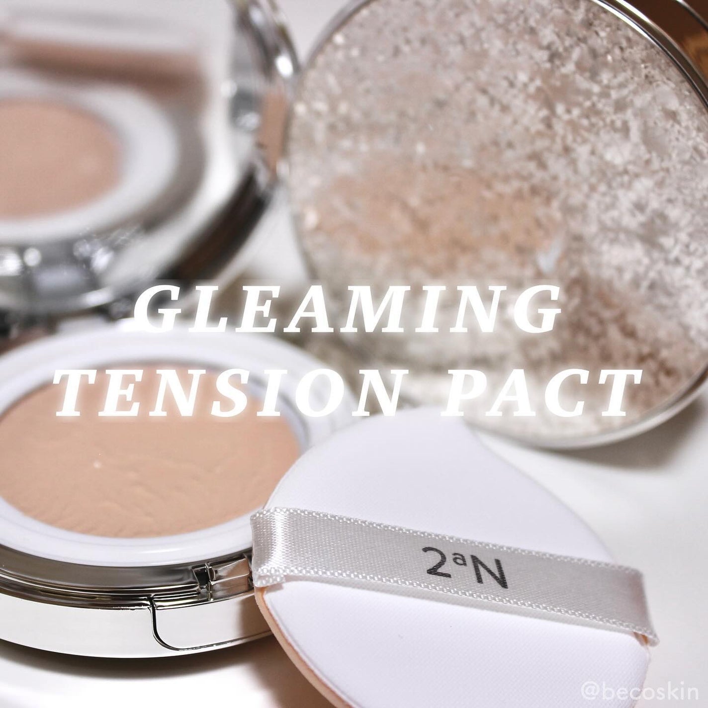 グリーミングテンションパクト/2aN/クリーム・エマルジョンファンデーションを使ったクチコミ(9枚目)