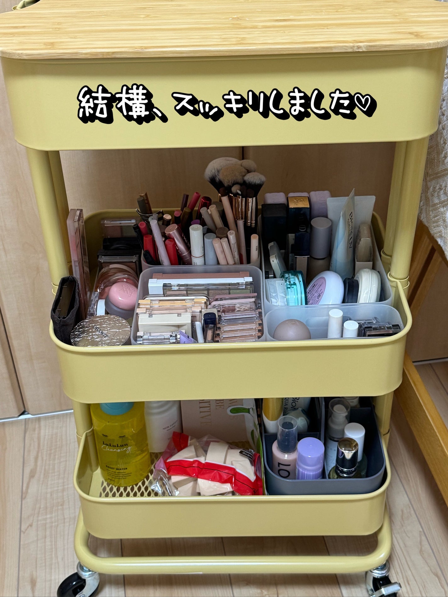 しおり on LIPS 「年末間に合わなかったコスメ断捨離(◡̈)/♥︎私ごとですが年末..」(3枚目)