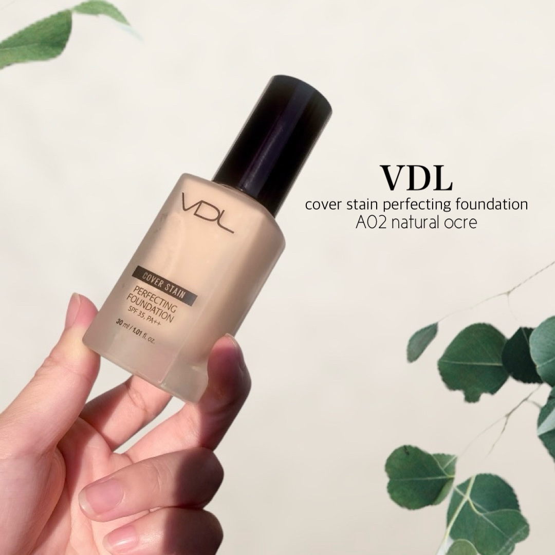 カバーステイン パーフェクティング ファンデーション/VDL/リキッドファンデーションを使ったクチコミ（2枚目）