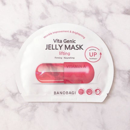 ビタ ジェニックゼリーマスク/BANOBAGI/シートマスク・パックを使ったクチコミ(3枚目)