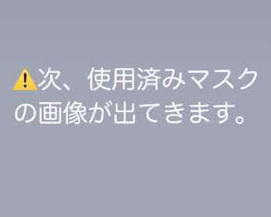 フィットミー リキッドファンデーション R/MAYBELLINE NEW YORK/リキッドファンデーションを使ったクチコミ（2枚目）