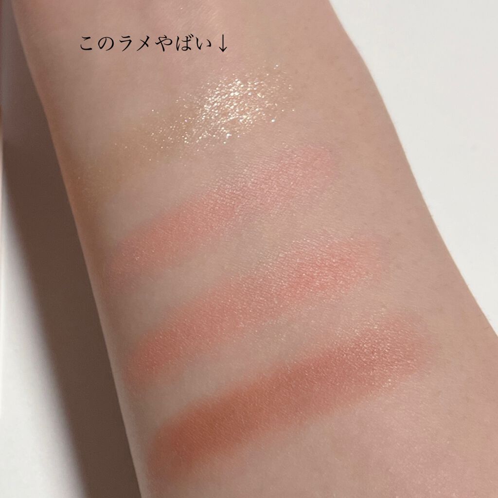 シルキースフレアイズ(マットタイプ)/キャンメイク/アイシャドウパレットを使ったクチコミ(3枚目)