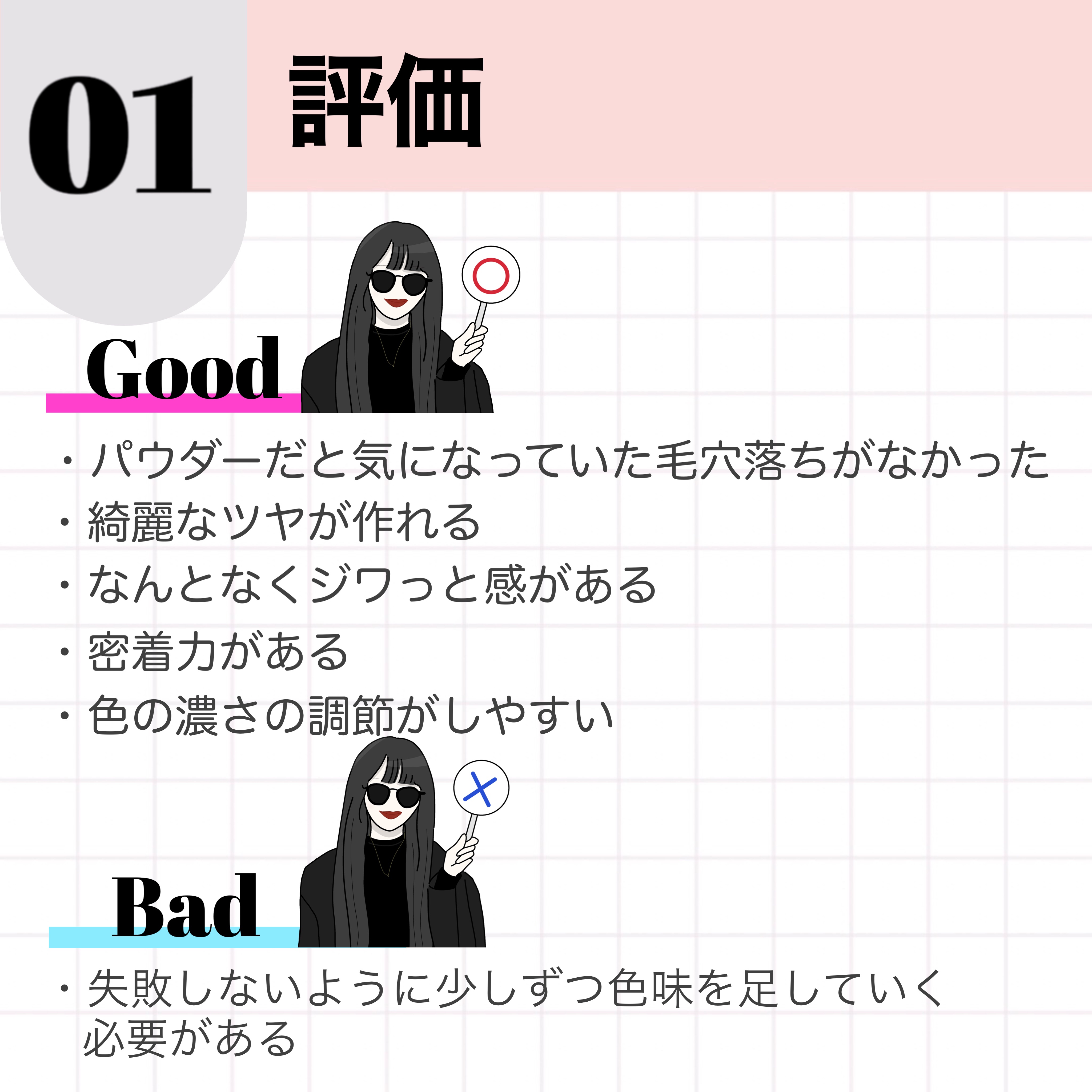  アフターグロー　リキッドブラッシュ/NARS/リキッドチークを使ったクチコミ（2枚目）