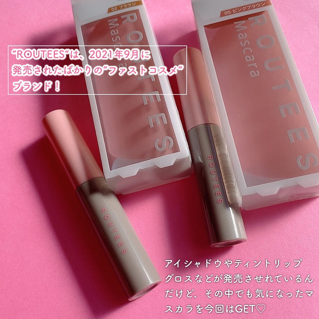 マスカラ/ROUTEES/マスカラを使ったクチコミ(2枚目)