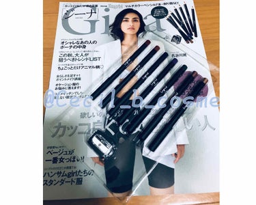 Gina 2019 Fall/Gina/雑誌を使ったクチコミ（1枚目）
