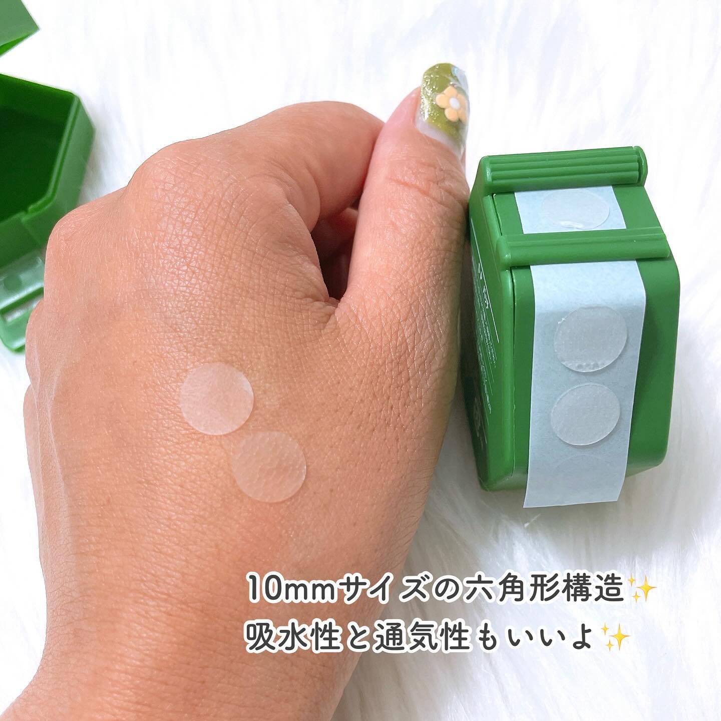 SPOT PATCH ロールタイプ/Shupong/にきびパッチを使ったクチコミ（3枚目）