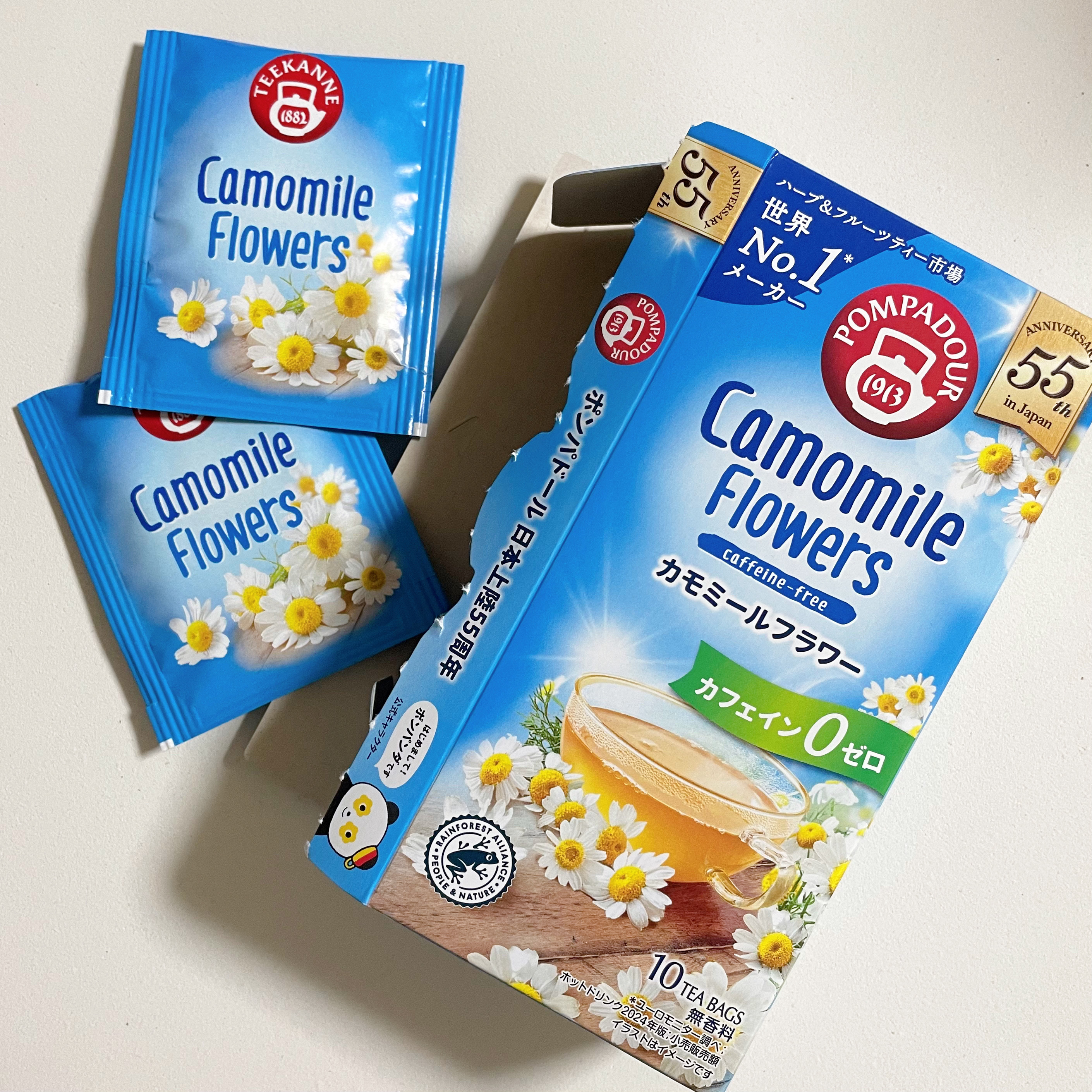 カモミールフラワーハーブティー/ポンパドール/ドリンクを使ったクチコミ（1枚目）