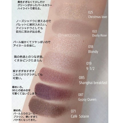 アディクション ザ アイシャドウ/ADDICTION/単色アイシャドウを使ったクチコミ(3枚目)