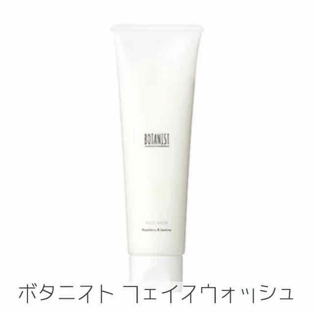 フェイスポリッシャー/SABON/スクラブ・ゴマージュを使ったクチコミ（2枚目）