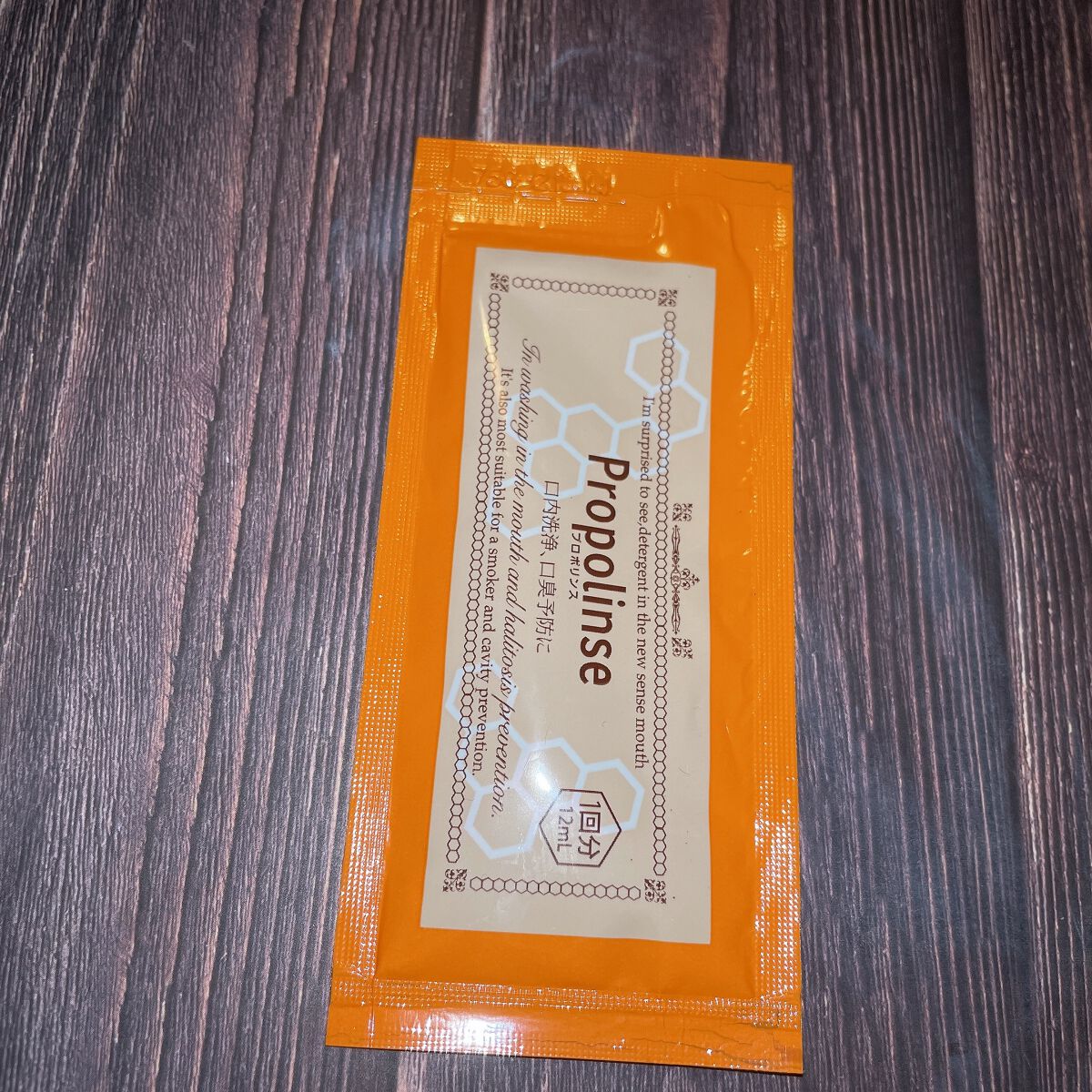 プロポリンス/プロポリンス/マウスウォッシュ・スプレーを使ったクチコミ(1枚目)